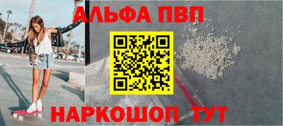 прущие крисы Кингисепп