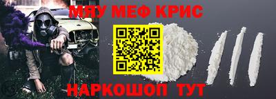 СК Кимры