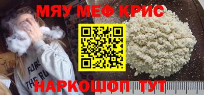 spice Кинель
