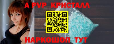 СК Кимры