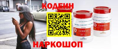 СК Кимры