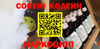СК Кимры