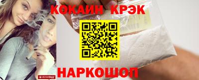 СК Кимры