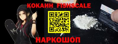 spice Кинель