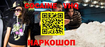spice Кинель
