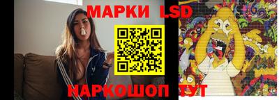 прущие крисы Кингисепп