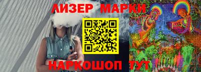 прущие крисы Кингисепп