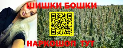 СК Кимры