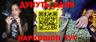 прущие крисы Кингисепп