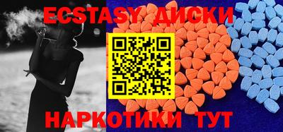 spice Кинель