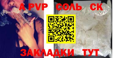 СК Кимры