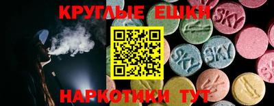 СК Кимры
