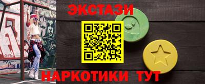 СК Кимры
