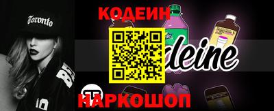 spice Кинель