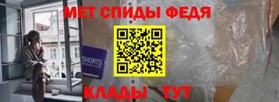 СК Кимры