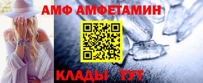 прущие крисы Кингисепп