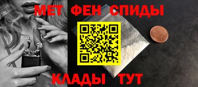 прущие крисы Кингисепп