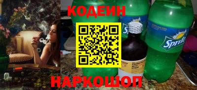СК Кимры