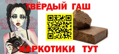 СК Кимры