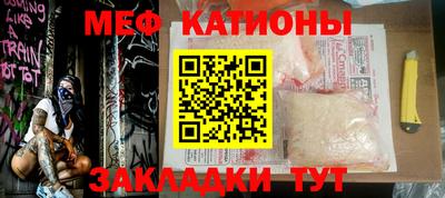 СК Кимры